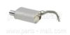 DAEWOO 19279960 End Silencer